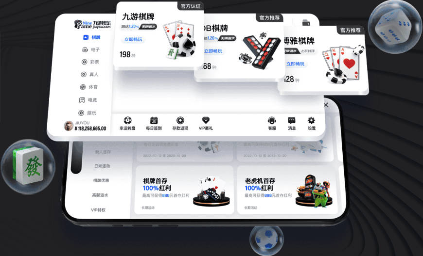 穆西亚拉：被诊断出失神发作 是由神经功能障碍引起