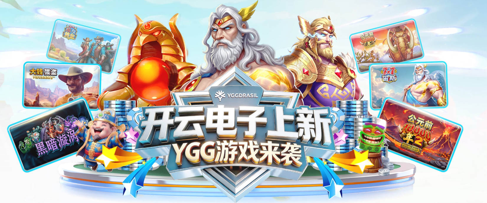 凯恩坦言无意回归英超：拜仁生活满意，曼联热刺引援梦或落空